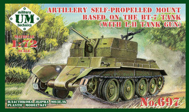 1/72 Uni Model Artillery self-propelled mount based on the BT-7 tank (with L-11 tank gun)