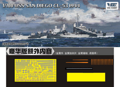 1/700 Vee Hobby USS San Diego (Deluxe Edition)