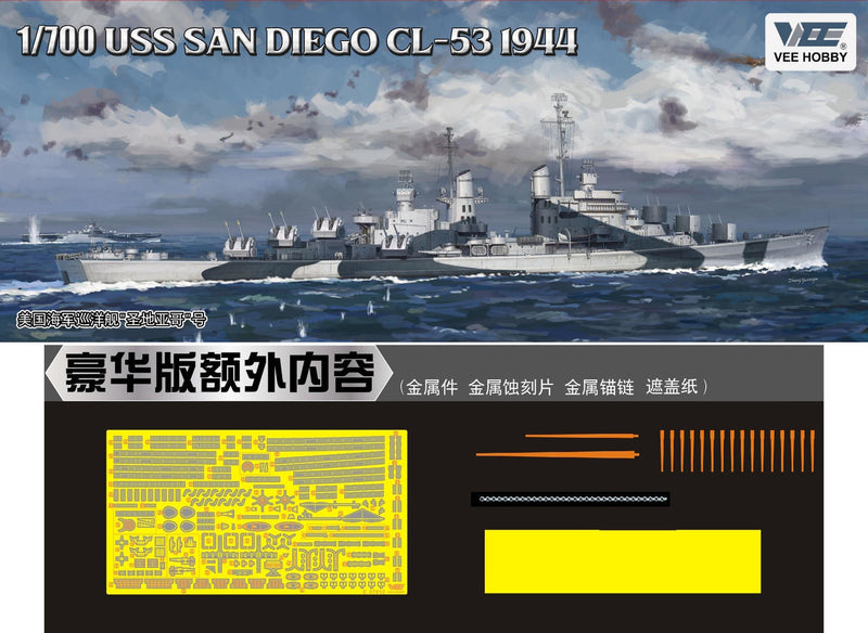 USS San Diego (Deluxe Edition)