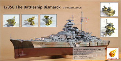 1/350 Very Fire Bismarck Super Detail Up Set - for Tamiya kit