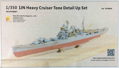 1/350 Very Fire IJN Heavy Cruiser Tone Detail Up Set for Tamiya