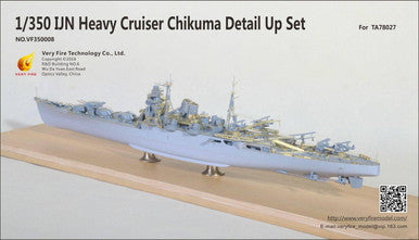 1/350 Very Fire Models IJN Heavy Cruiser Chikuma Detail Up Set