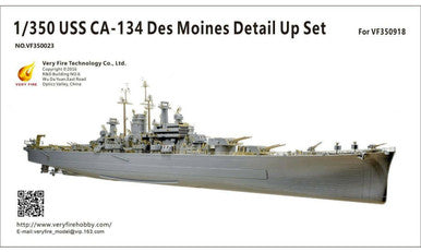 1/350 Very Fire Models USS Des Moines Detail Up Set(For VeryFire)