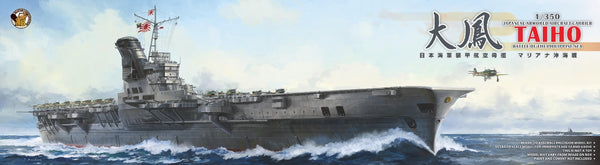 IJN Aircraft Carrier Taiho (Deluxe Version)