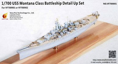 1/700 Very Fire Blue Ridge USS Montana Class Battleship Super Detail Upgrade Set