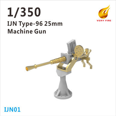 1/350 Very Fire Scale IJN 25mm Single AA Guns (16 Sets)