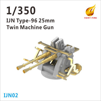 1/350 Very Fire Scale IJN 25mm Twin AA Guns (12 Sets)