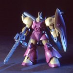 Bandai Hobby #26 GELG CIMA Custom, Bandai HGUC Action Figure