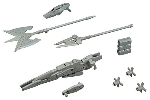 Bandai Model Kit  57362 HGBC Ballistic Weapons 1/144, 19760