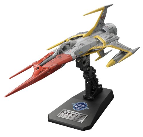 Bandai Hobby Cosmo Zero Alpha 1 (Kodai) Model Kit (1/72 Scale)