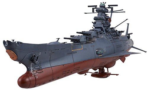 Bandai Hobby Space Battleship Yamato 2199 (Argo) Cosmo Reverse Version Action Figure