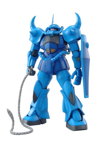 Gundam MS-07B Gouf Ver 2.0 MG 1/100 Scale