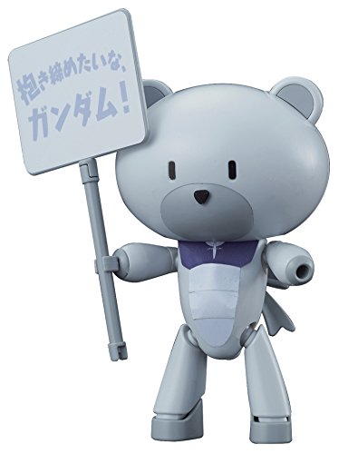 Bandai HGPG 1/144 Petit'gguy Graham Aker White & Placard Model Kit(Japan Import)