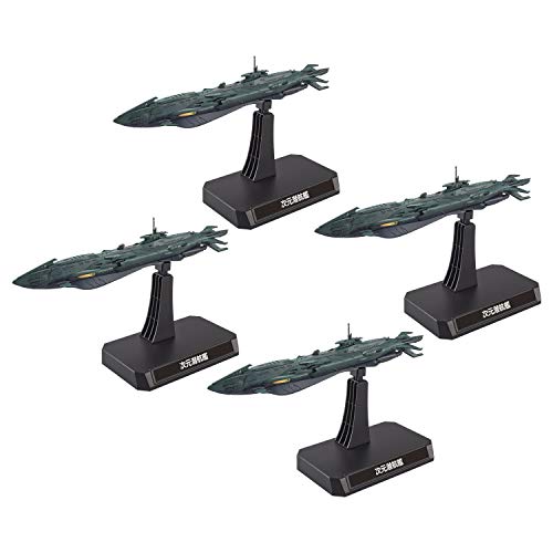 Yamato 2202 Dimensional Submarine Set, Bandai Spirits Yamato 1/1000