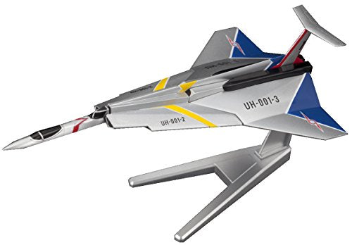 Bandai Hobby No. 02 Ultra Hawk 001 "Ultraman, Bandai Mecha Collection Hobby Plane