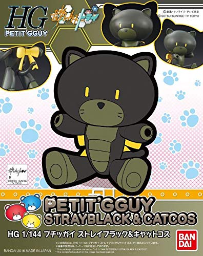 HGPG Gundam Build Fighters 1/144 Petit'GGuy Stray Black & Catcos Plastic Model