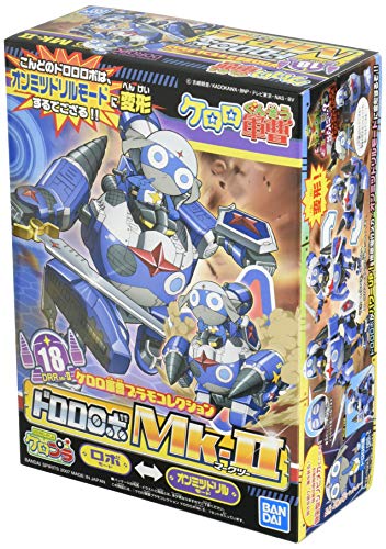 Bandai 5056846 Dororo Robo Mk II Model Kit, from Keroro