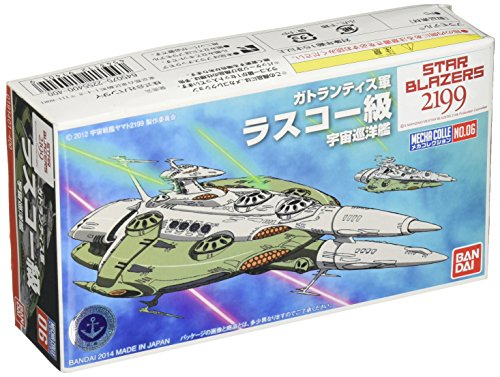 Bandai Hobby #6 Mecha Collection Lascaux Class Space Battleship Yamato 2199" Model Kit