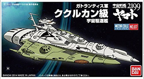 Bandai Hobby #7 Mecha Collection Kukulkan Class Space Battleship Yamato 2199" Model Kit