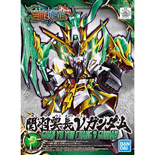 Bandai Hobby Sangoku Soketsuden Guan Yu Yun Chang Change Nu Gundam Sd Model Kit