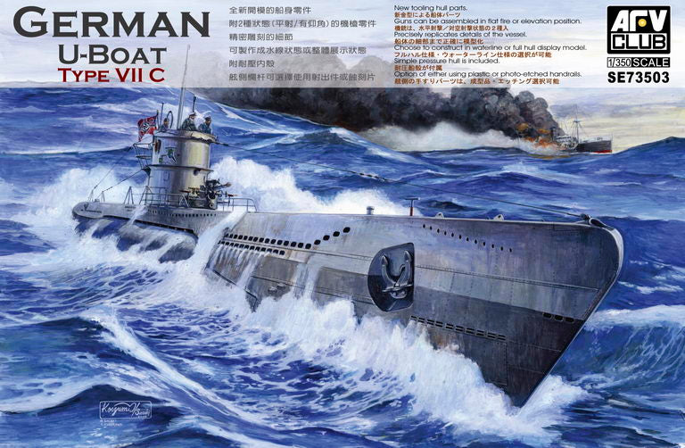 German U-Boat Type VIIC Submarine