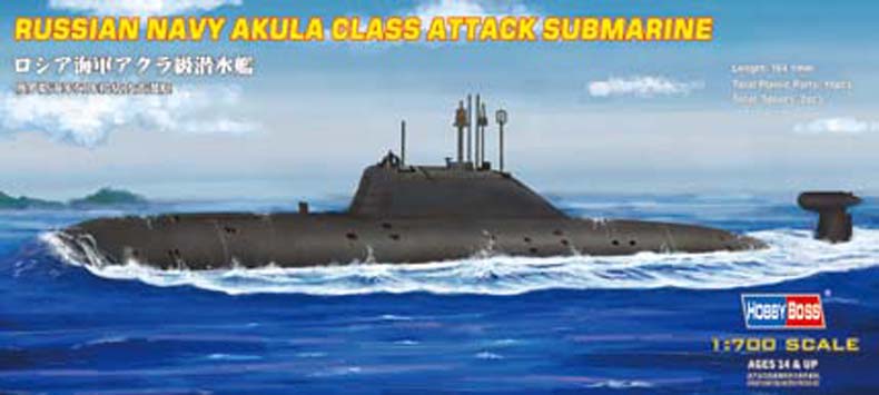 RUSSIA NAVY AKULA   CLASS ATTACK SUB