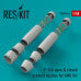 Reskit F-14D closed & open exhaust nozzles for AMK Kit (1/48)